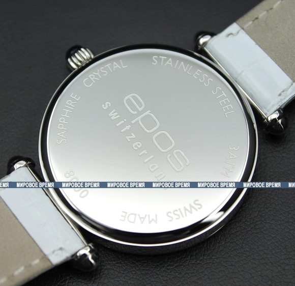 Epos Quartz 8000.700.20.88.10